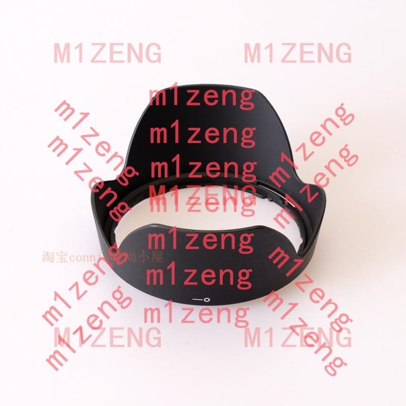 LH780-03 72mm Reverse petal flower Lens Hood cover for sigma 17-70MM F2.8-4 DC APS-C camera lens