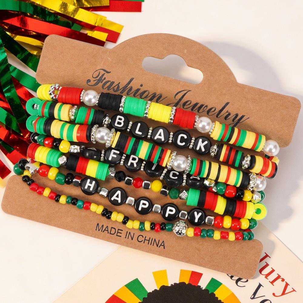 Африканский Бохо-браслет Juneteenth из нескольких слоев: Эластичная глина и рисовые бусины