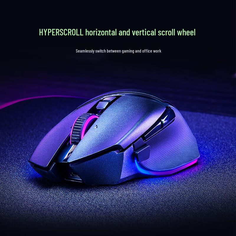 Razer Basilisk V3 Pro 35K Wireless Gaming Mouse