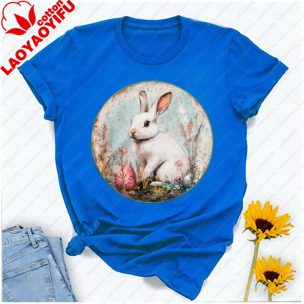 Vintage Watercolor Easter Bunny Tshirt White Rabbit With Pink Egg Wildflower Graphic Rustic Aesthetic Festive Casual Tshirt