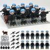 M8163 World Peacekeeping Force Building Block Figurine Arm Print Small Particle Children's Building Block Toy Gift Present