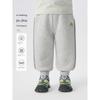 Right European Style Boys' Fleece-Lined Pants 2025 Winter New Sports Trousers Baby Knitted Sweatpants Winter Clothing Children's Wear