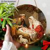 2D Flat Nativity Aluminium Christmas Sign - Navidad Figurine Ornaments with Holy Night - Aluminium Manger Sign - Ideal for Front Door, Wall, Porch