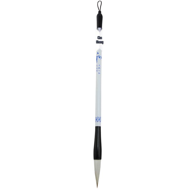 Fen Shang Traditional Chinese Calligraphy & Painting Brushes