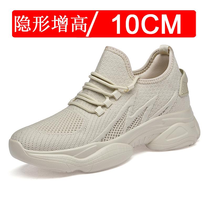 Invisible inner heightening men's shoes 10cm breathable fly-woven mesh heightening shoes 8 little white sports shoes casual board shoes