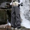 Autumn new trendy brand men's charging mountaineering pants sports and leisure outdoor pleated overalls men's one piece shop