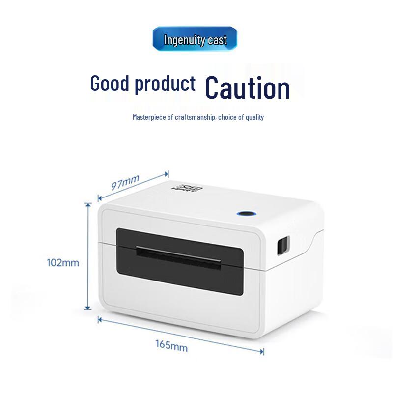 HPRT Thermal Shipping Label Printer CN plug (adapter included)