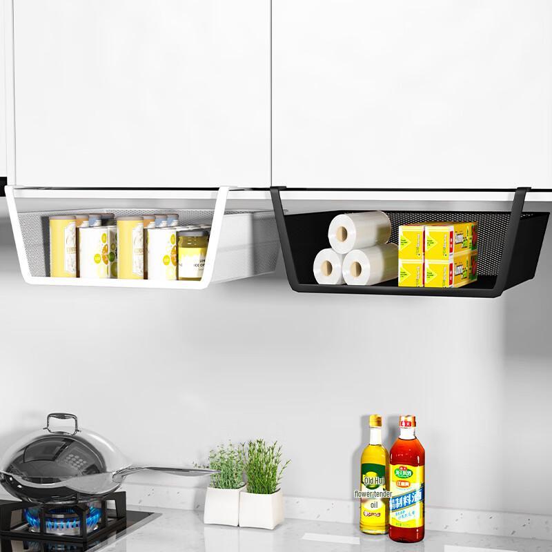 Guanzhuojia Under Cabinet Kitchen Storage Basket