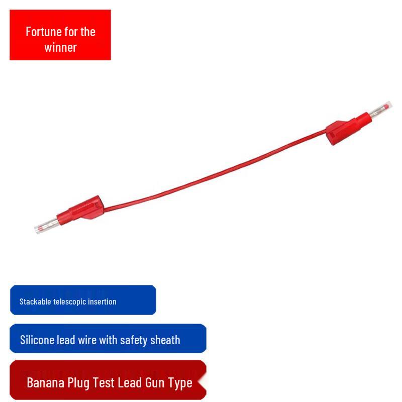 FUWEISHENG 4mm Stackable Banana Plug Test Lead