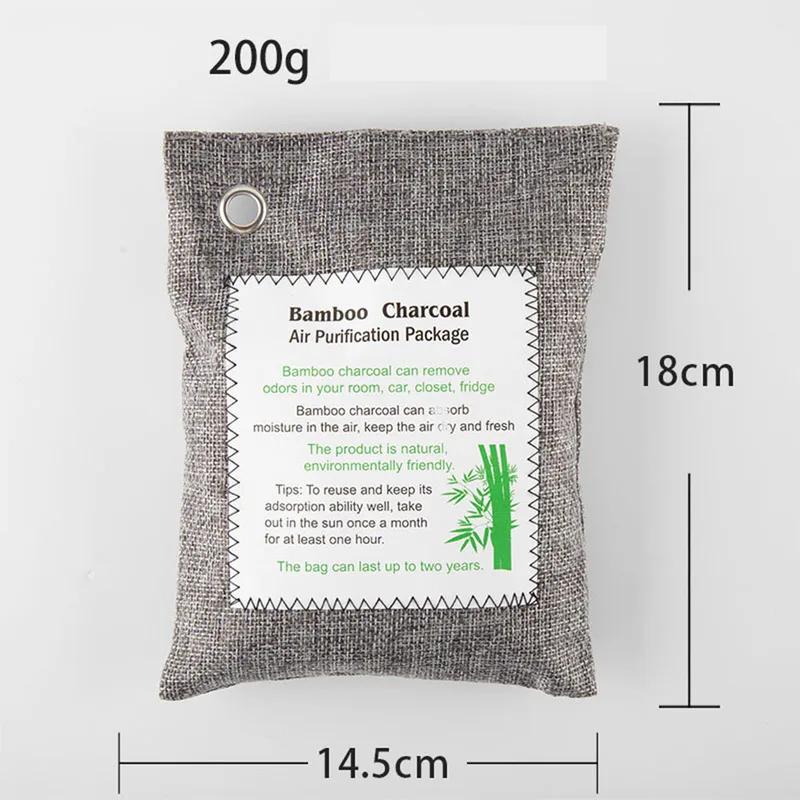 1 Pcs Bamboo Charcoal Bags Odor Absorb Car Home Remove Formaldehyde Activated Carbon Bag Flavor Removal Air Purifier Carbon Bag