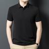 Men's Solid Lapel Short-Sleeve Polo Shirt