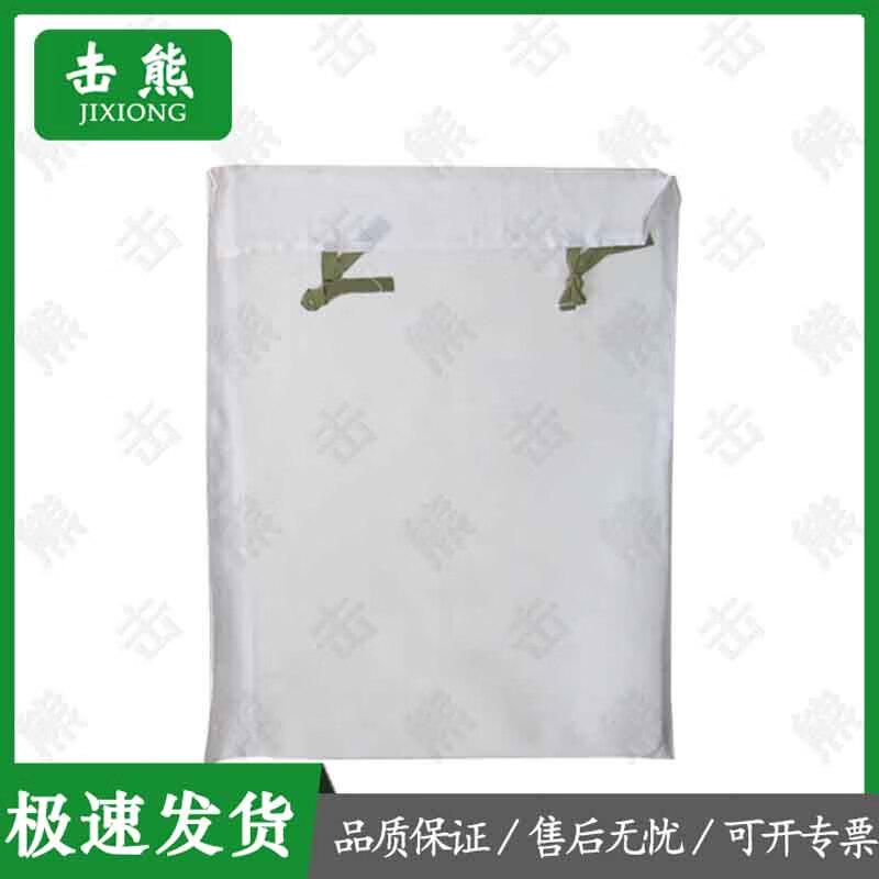 Jixiong 98-10 Military Training Tent System