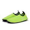 Chaussures d'eau plates confortables pour hommes et femmes, séchage rapide, pantoufles de plage pour hommes, chaussures pour la natation, chaussures de plage pour la plongée
