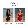 One-piece Swimsuit Women's Fashion Pure Desire Style Sexy Hot Girl Swimming Pool Vacation Triangle Suit