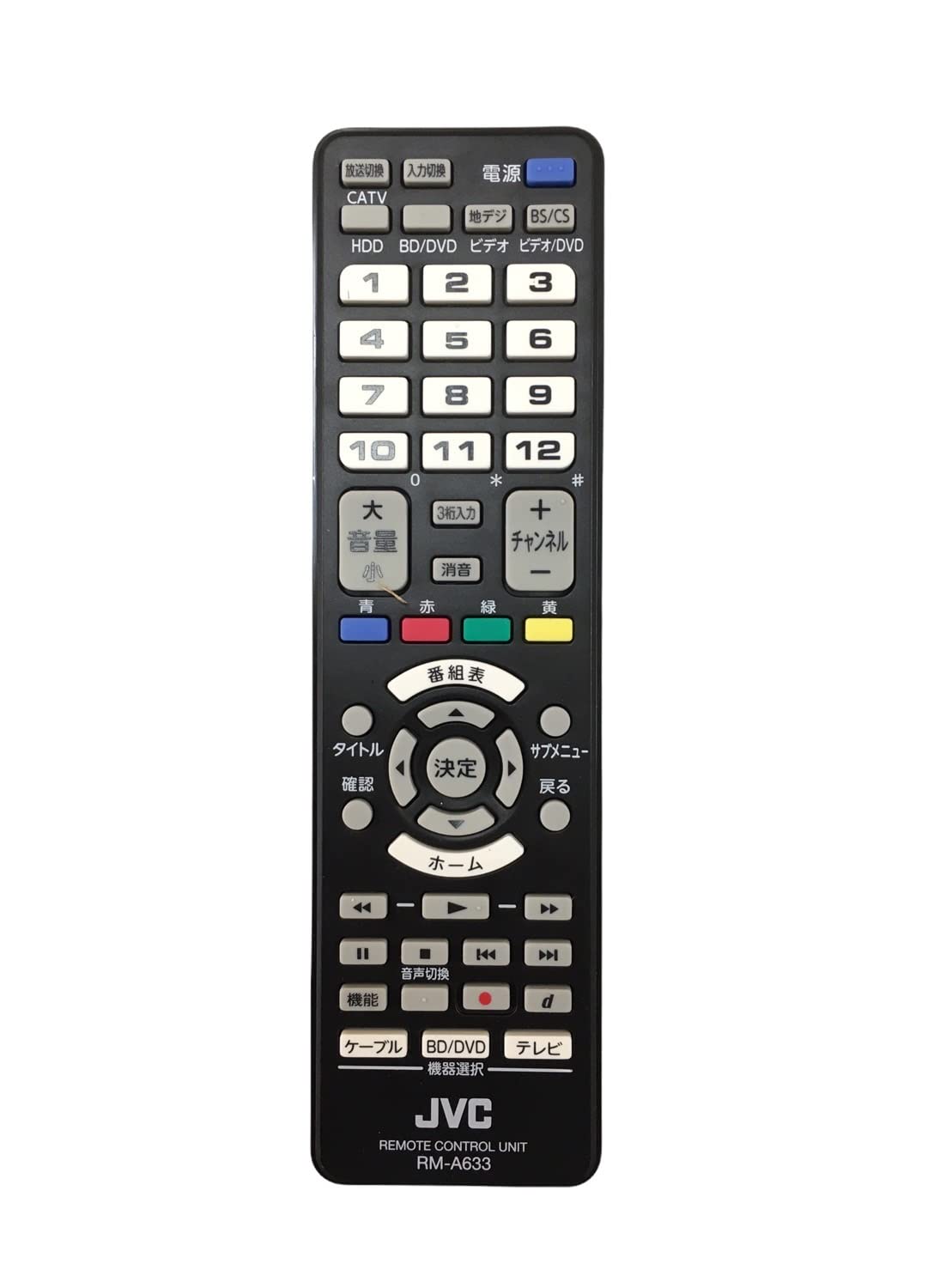 

Пульт дистанционного управления JVC Kenwood (Виктор) (черный) RM-A633-B чёрный