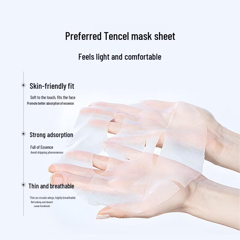 Miyuequan Hot Spring Hydrating & Moisturizing Facial Mask