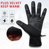 1 Pair Unisex Touchscreen Full Finger Gloves Winter Warm for Cycling Bicycle Bike Ski Outdoor Camping Hiking Motorcycle Sports