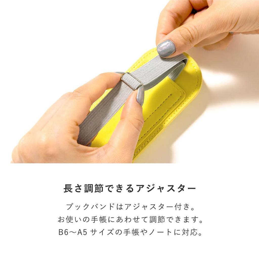 Iroha Publishing Pen Case Pencil Case SUNNY FLAT PEN SLEEVE yellow [Iroha Publishing] LSPS-01