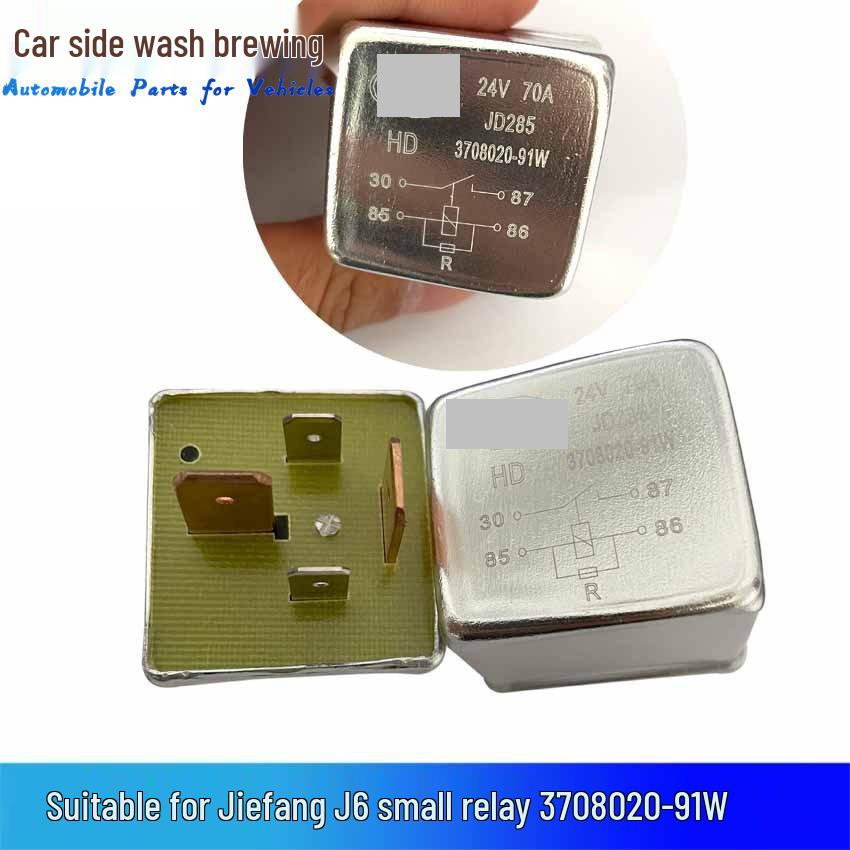 Aluminum Relay Regulator for Jiefang J6/J6P/JH6 Power Box - 70A, Part #3708020-91w