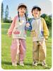 Dudujia Kids Spring Knit Cardigan - New Arrival Boys & Girls Jacket