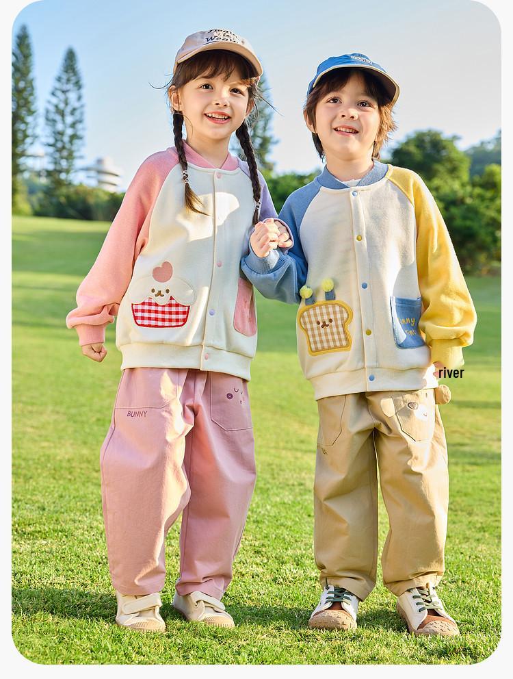 Dudujia Kids Spring Knit Cardigan - New Arrival Boys & Girls Jacket