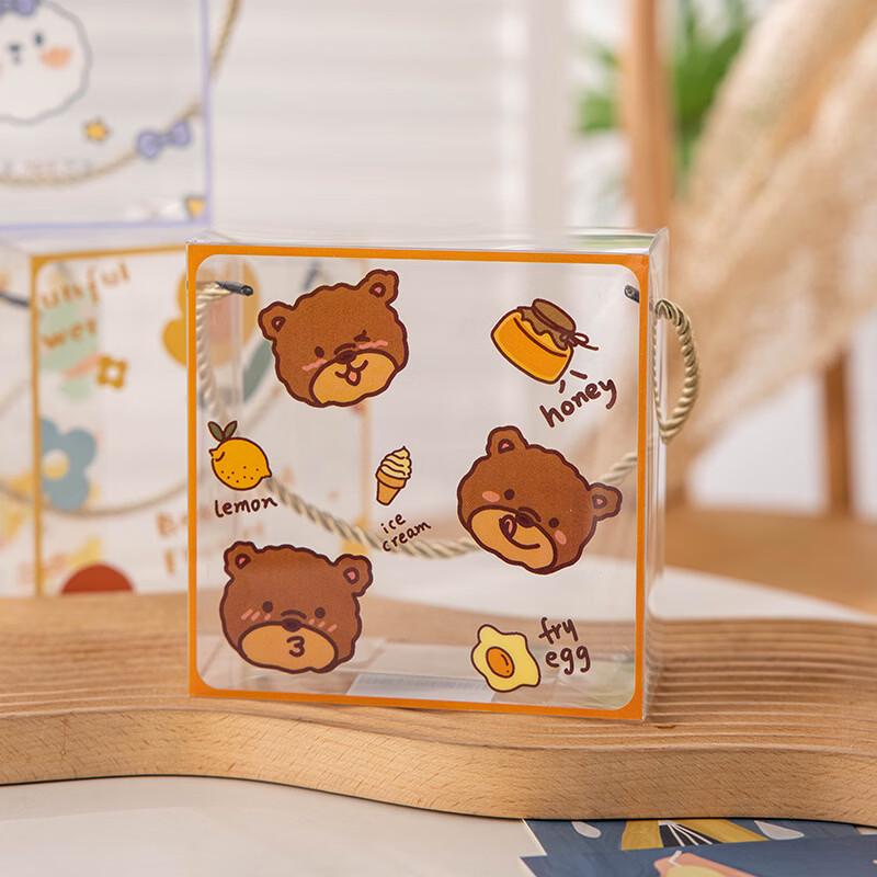 MEIDI Transparent Handheld Gift Box