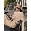High-end Light Luxury Socialite Sexy Fashion Royal Sister Casual Retro Dress Long Sweater Women's Autumn and Winter