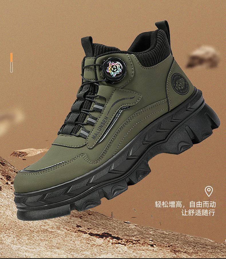 2025 autumn men's shoes new high-top Martin boots men's British retro platform tooling shoes casual short boots