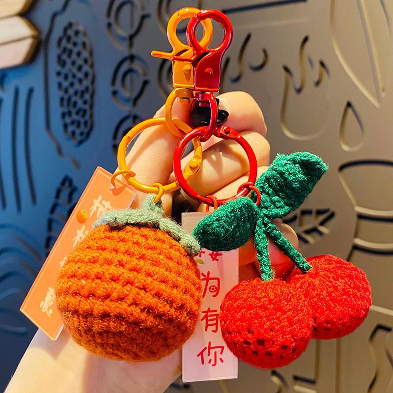 Car Creative Handmade Key Holder Cute Yarn Keychain For Birthdays And Parties