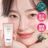 Efilow Natural Glow Nude Tone Up Sun Cream 60ml