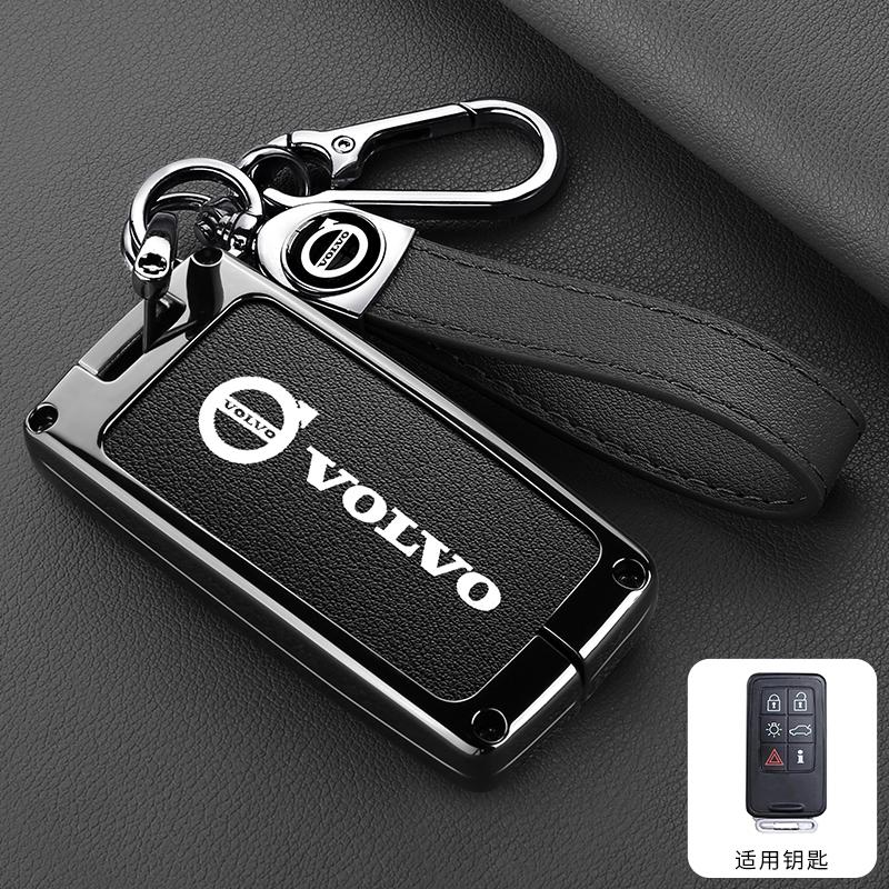 Zliatinový kryt puzdra na diaľkové ovládanie kľúča od auta Držiak pre Volvo S60 S80 V60 XC60 XC70 S60L S80L V40 XC90 Príslušenstvo s plnou ochranou