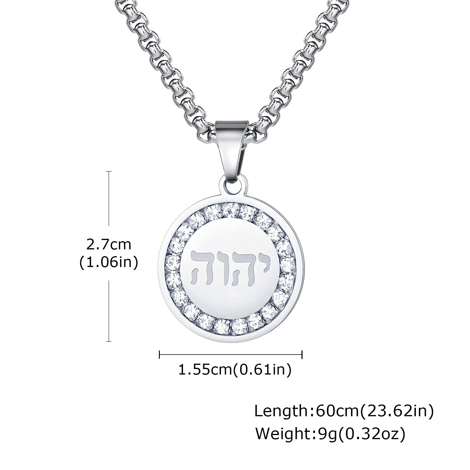 

Tetragrammaton Jehovah Hebrew Necklace for Men Women Stainless Steel Christianity Yahweh Amulet Zircon Pendant Necklace Jewelry