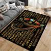 Ancient symbolism and mystical protection carpet Yoga living room room decor children's crawling mat doormat area rug