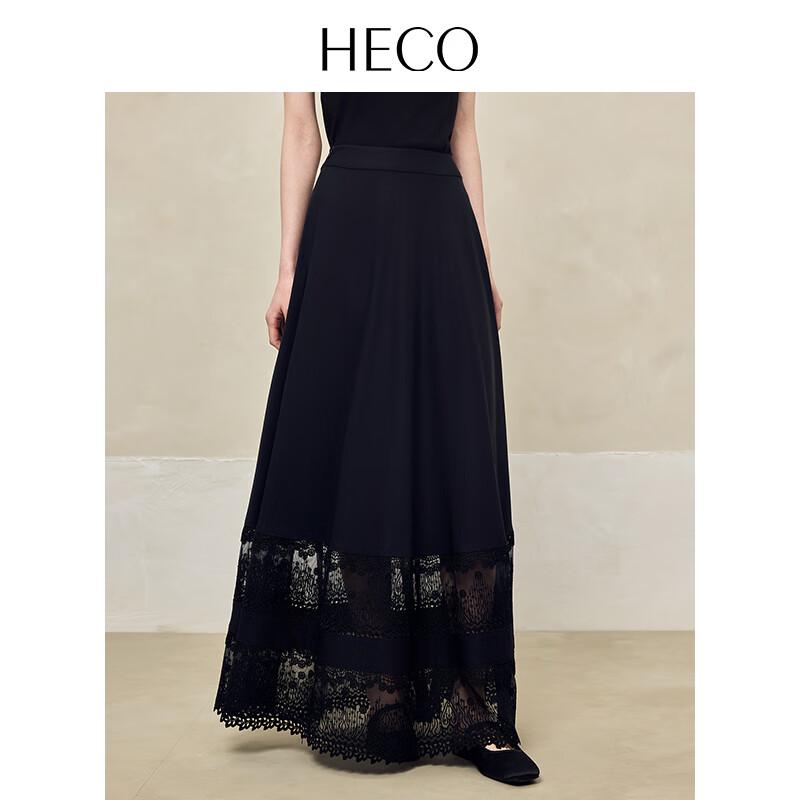 

HECO New Chinese Style Lace Trim A-Line Maxi Skirt L