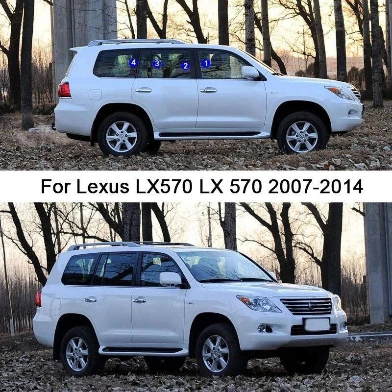 Car TPU/Glossy Mirror Pillar Post Cover Stickers Accessories 8PCS For Lexus LX570 LX 570 2007 2008 2009 2010 2011 2012-2014