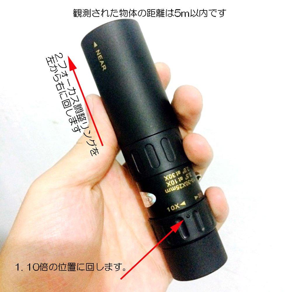 Nikula 25mm 10-30x Zoom Monocular Telescope Zoom Optical Lens Binoculars Scope Telescope Pocket Hunting Prism 25mm