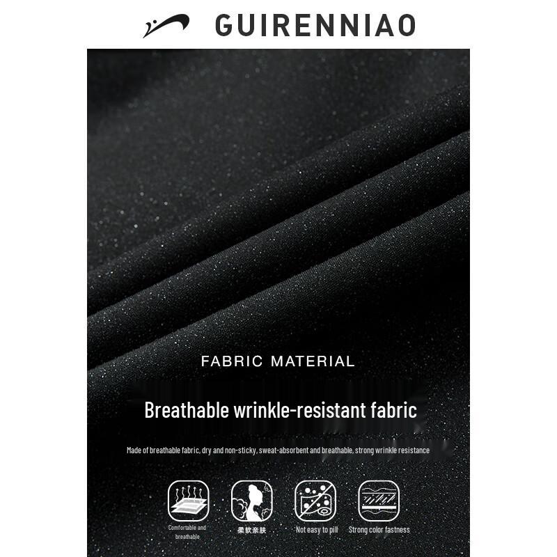 Guirenniao Unisex Winddichte Wasserdichte Collegejacke