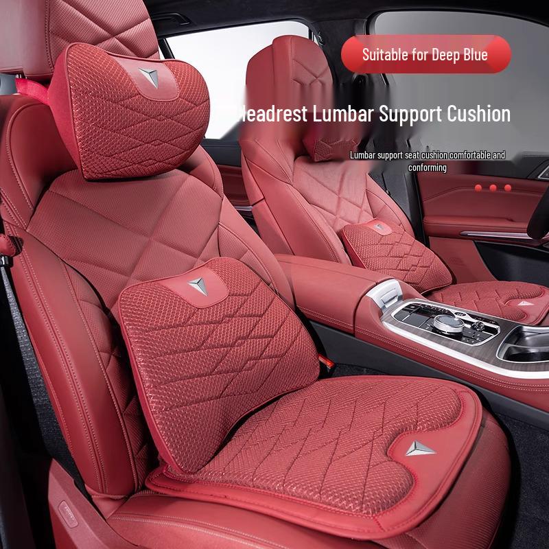 Changan Deepal Vehicle Headrest & Backrest Set: Neck Pillow & Waist Cushion for SL03/S7, Ice Silk Seat Cushion.