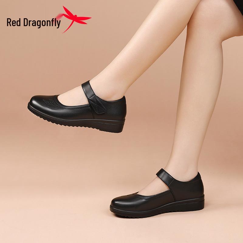 Red Dragonfly Women's Summer Casual Leather Mary Jane Shoes - Genuine Leather Mother's Shoes