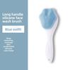 1PCS Cat Claw Silicone Face Deep Cleansing Brush Manual Cleansing Brush Nose Blackhead Cleaning Brush Cat Claw Cleansing Brush