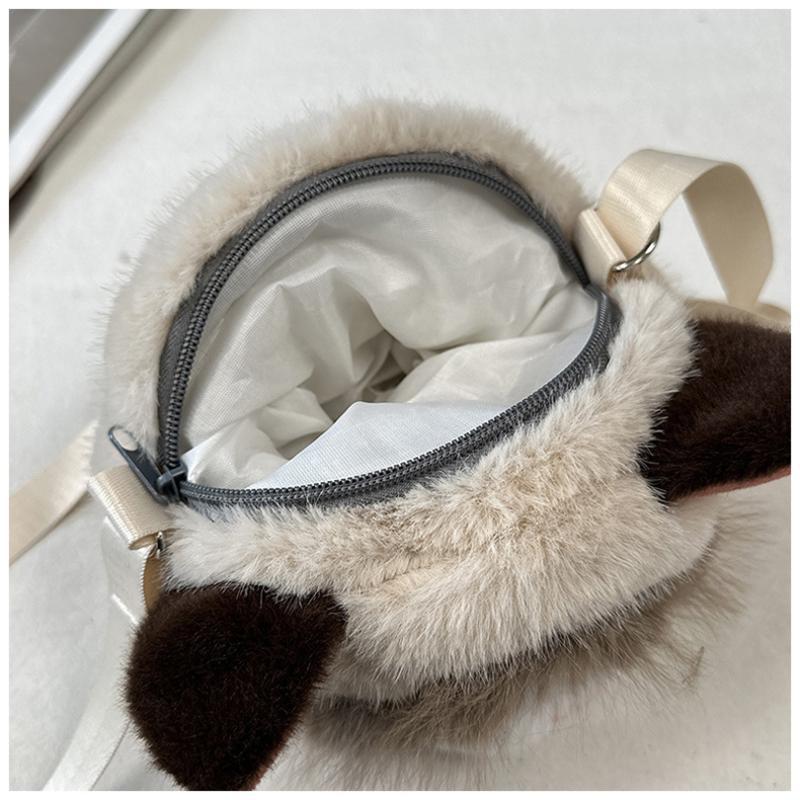 Kawaii Cartoon Cat Plush Crossbody Bag Soft Adjustable Strap Mini Shoulder Coin Purse for Kids