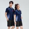 Unisex Quick-Dry Ice Silk Short Sleeve Fitness Set: Breathable Outdoor Casual Fashion for Couples