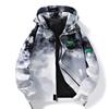 Fake Two-piece Boy Jacket Spring and Autumn New Loose Hooded Jacket