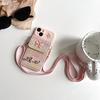 Applicable To Iphone16Promax Mobile Phone Case Apple 17 Butterfly Flower Plaid Change Bag Card Bag Messenger Rope 14