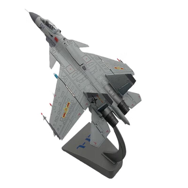 J-15 Flying Shark Fighter Jet Alloy Model