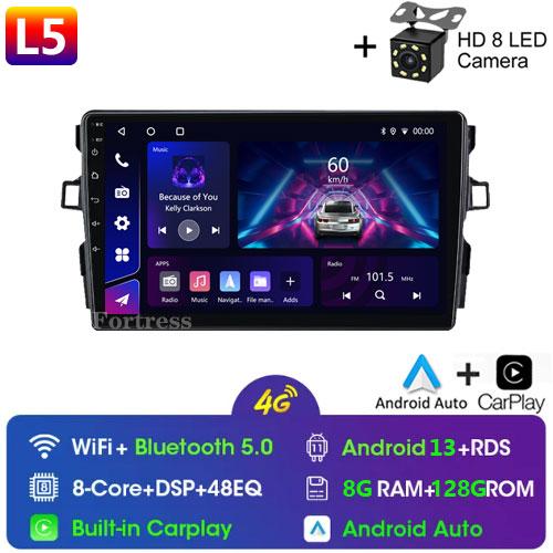 For Toyota Auris 1 E150 2006 2007 - 2012 Car Radio Multimedia Video Player Navigation GPS 2din 2 Din DVD Built-in Carplay DSP BT