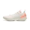 Li Ning Yushuai Ultra Low Top Basketballschuhe Herren Weiß Orange ABAU033-8