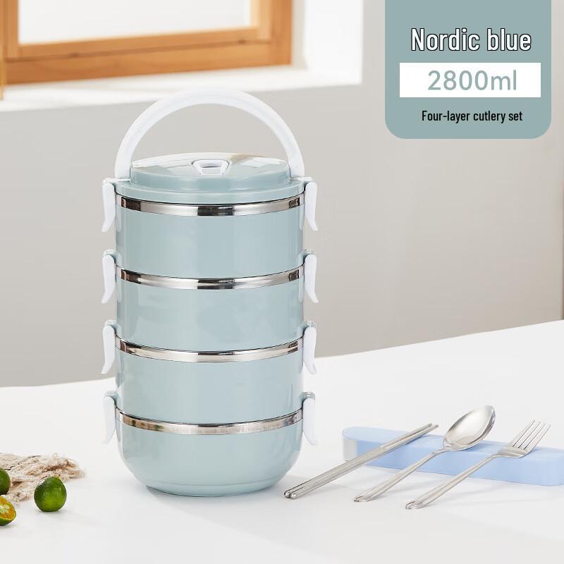 4-Layer Stainless Steel Insulated Lunch Box with Handle
