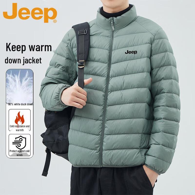 JEEP Men s Stand Collar Duck Down Jacket XL