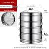 Commercial Stainless Steel Multi-Tier Steamer